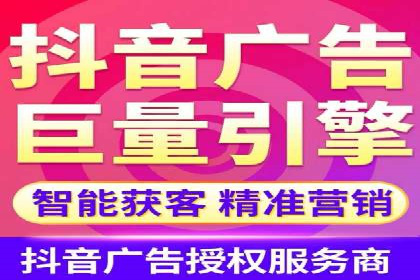 探索百度信息流推广在不同行业的应用场景
